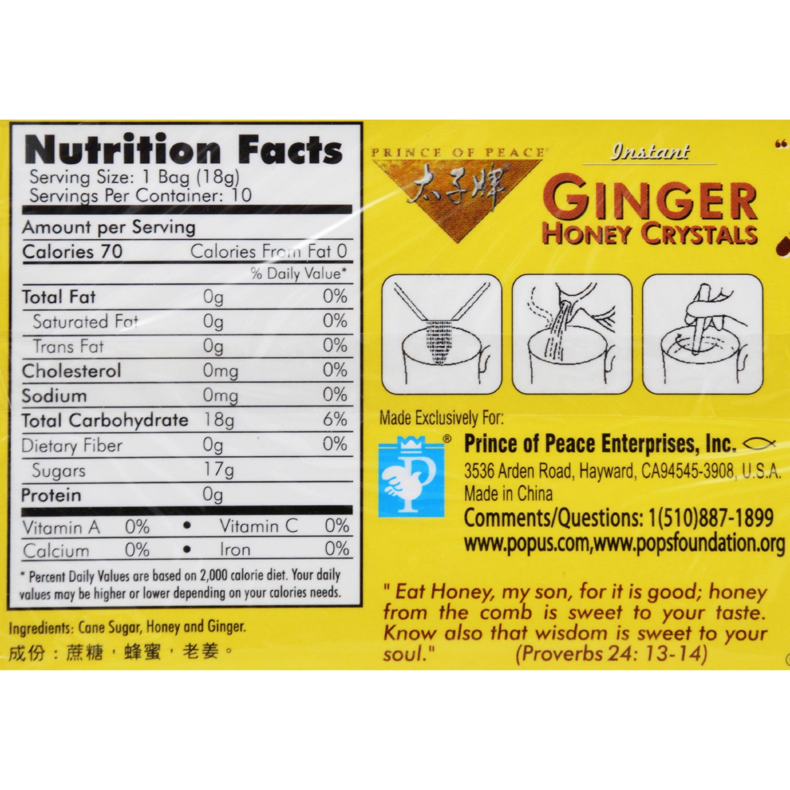 Prince of Peace Ginger Honey Crystals - 10 Tea Bags