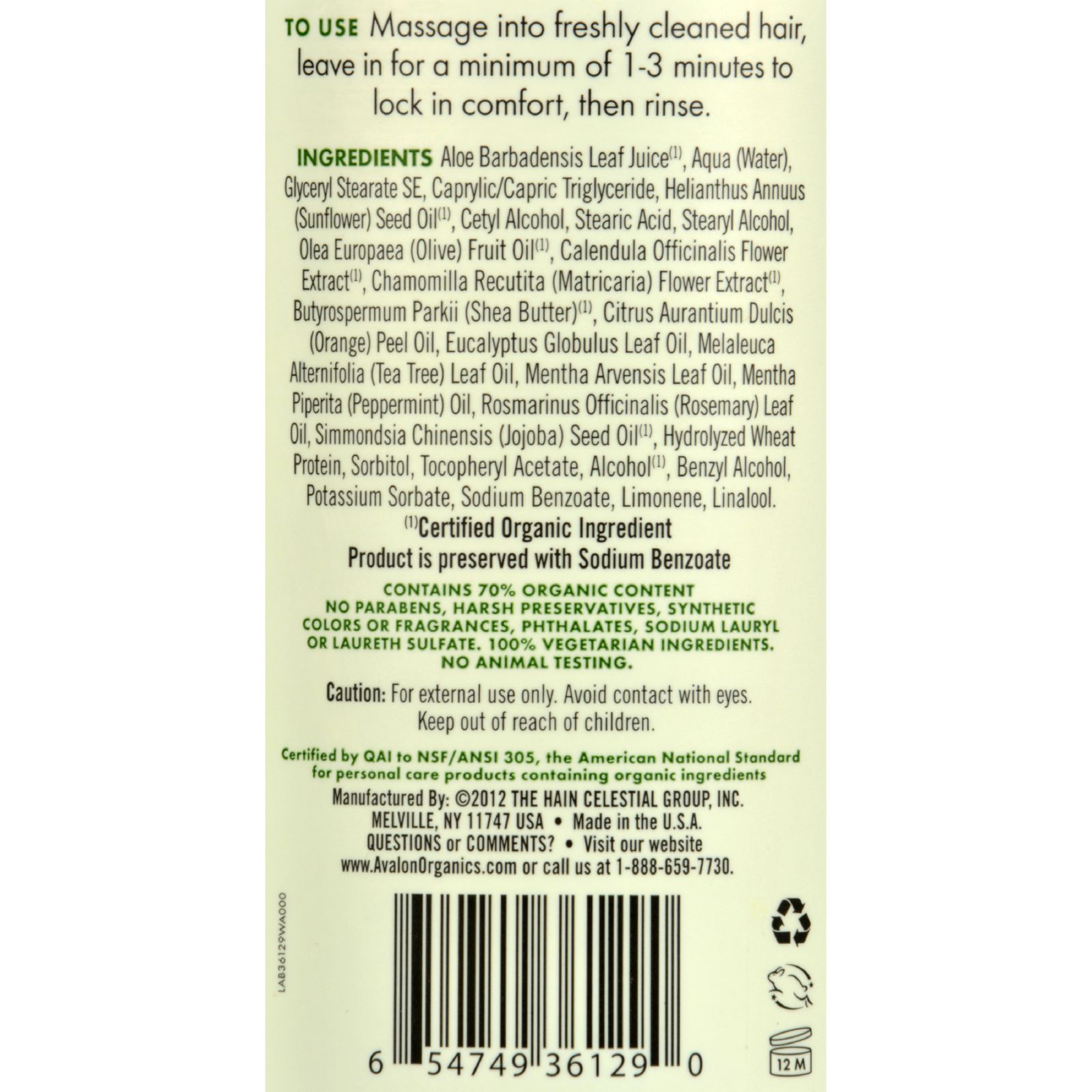 Avalon Conditioner - Organic Tea Tree - 32 oz