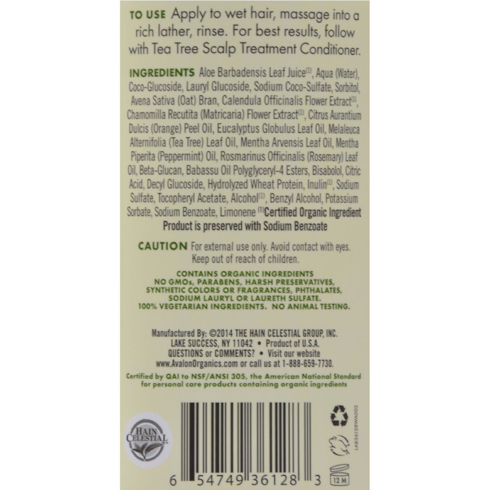 Avalon Shampoo - Organic Tea Tree - 32 oz
